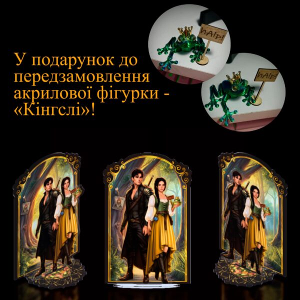 Зображення товару